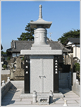 8寸角高級型