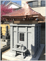 8寸角高級型